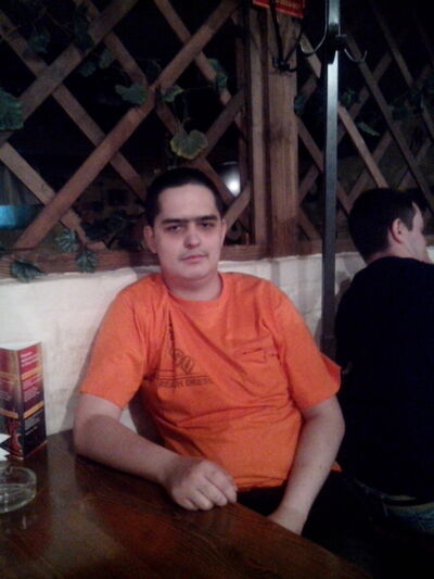 ,   Airat, 33 ,   