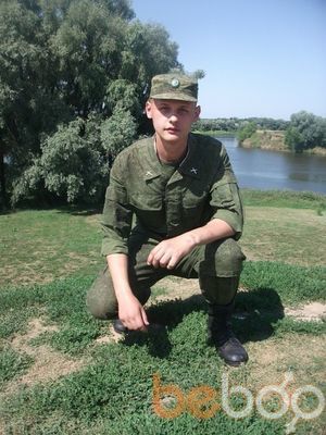  ,   KotVasilii, 33 ,   ,   , c 