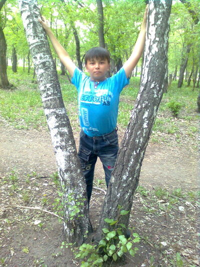  ,   87026253176, 37 ,   