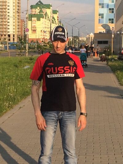  ,   Sergei, 43 ,   
