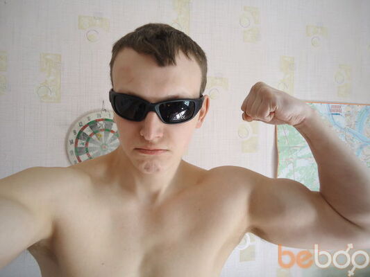   ,   Andrey, 43 ,   ,   , c 
