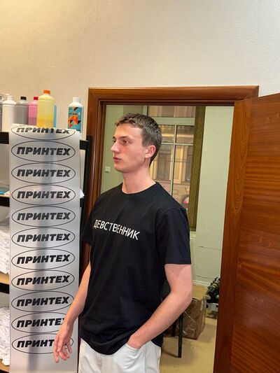  -,   , 25 ,   ,   , c , 