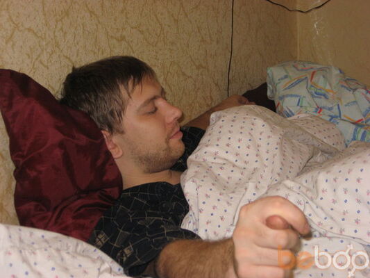  ,   Night, 41 ,   ,   , c 