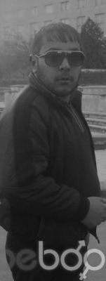  ,   Markos, 31 ,   
