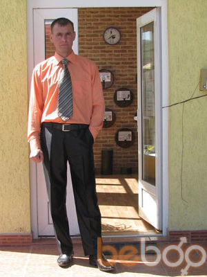  ,   Vitalic, 47 ,   ,   , c 