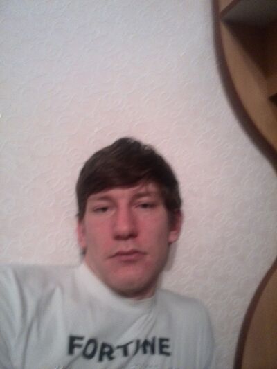  ,   Denis, 33 ,   