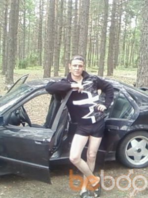  ,   Jurik, 40 ,   ,   , c 