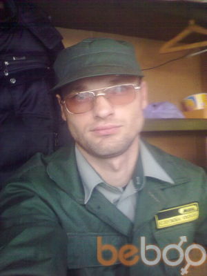  ,    , 41 ,   