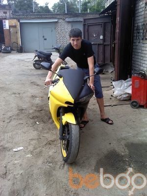  ,   Dima, 35 ,   ,   , c 