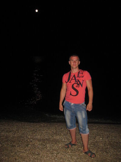  ,   Dimon, 36 ,   