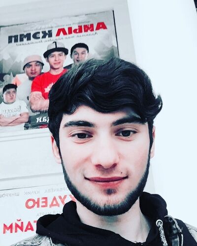  ,   EMRAN, 28 ,   