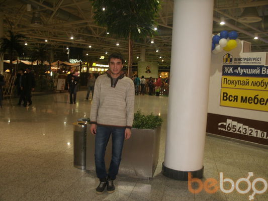  -,   Yusuf, 43 ,   