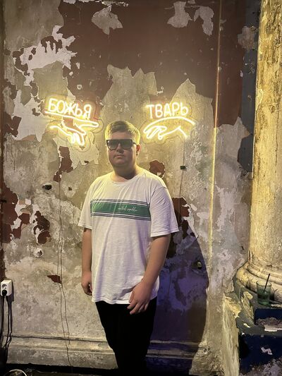  ,   Ruslan, 30 ,   ,   , c 