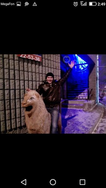  ,   Veles, 47 ,   ,   , c , 