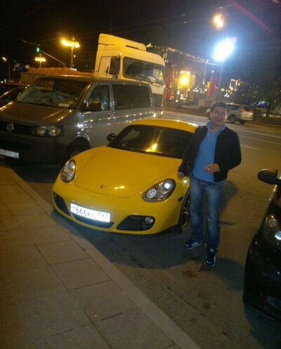  ,   Nikit, 44 ,   ,   , c 