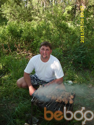  ,   Andrey, 39 ,   