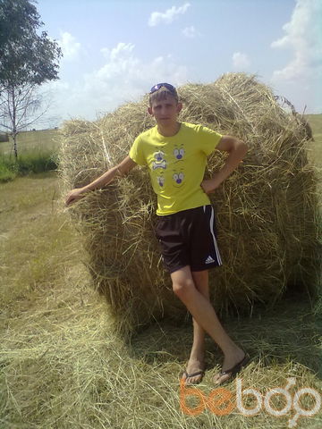 ���������� ������ ��������, ���� ������� Fedenka, 38 ���, ������������ ��� ������, ����� � ���������, c�������� ���������, ���������