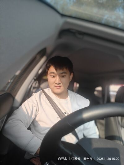  Linyi,   Baikaishui, 29 ,   ,   , c 