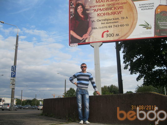  ,   Andrei, 43 ,   
