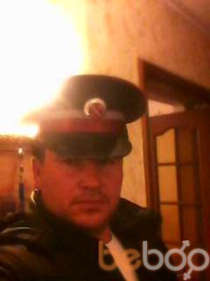  ,   , 46 ,   
