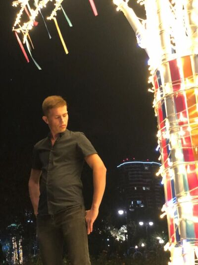  ,   Albert, 29 ,   ,   