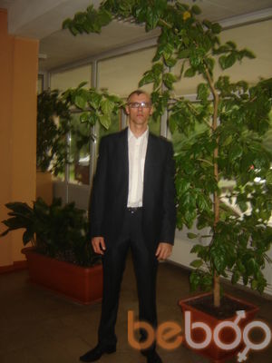 ���������� ����, ���� ������� ��������, 50 ���, ������������ ��� ������