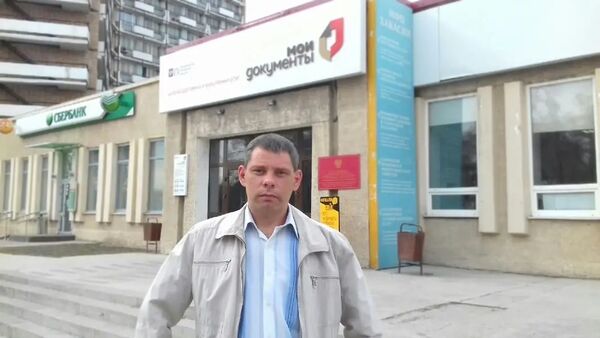  ,   Sergey, 40 ,   ,   