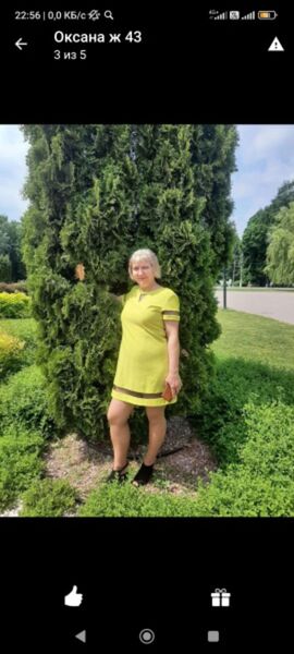  ,   , 46 ,   c , 