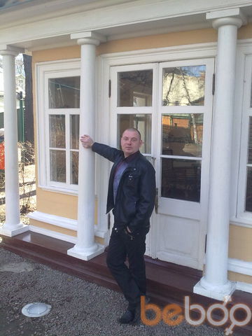 ���������� ������, ���� ������� C����, 44 ����, ������������ ��� ����� � ���������, c�������� ���������