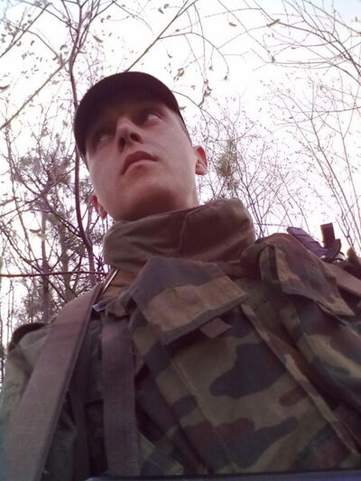  ,   Anton, 34 ,   