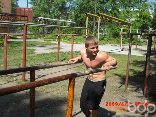  ,   Artem, 33 ,     , c 