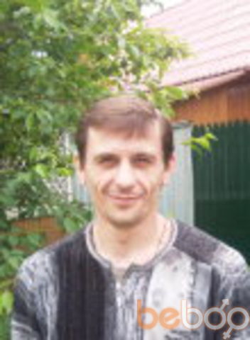  ,   Sergj, 43 ,   