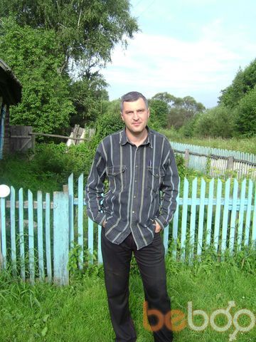  ,   Andrei, 53 ,   , 