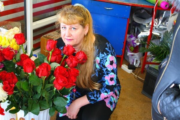  ,   , 54 ,     