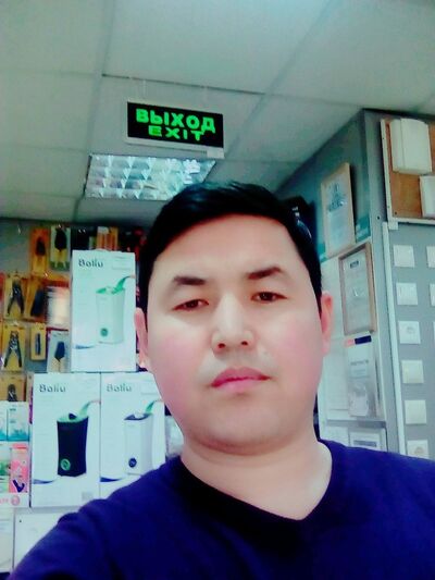  ,   Umar, 39 ,   ,   , c , 
