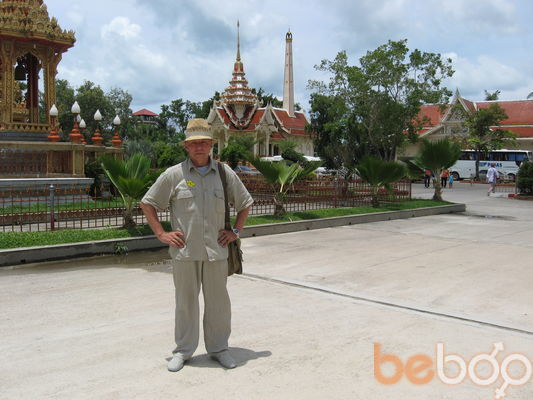 ,   Romka, 62 ,   