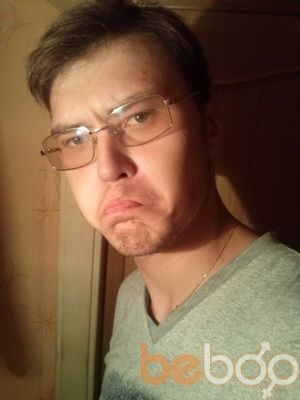 ���������� �������, ���� ������� �������, 31 ���, ������������ ��� ������, ����� � ���������, c�������� ���������