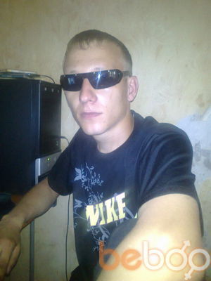  ,   Grisha, 37 ,   
