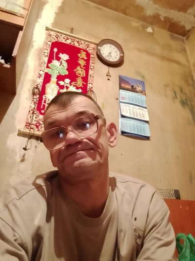  -,   , 53 ,   ,   