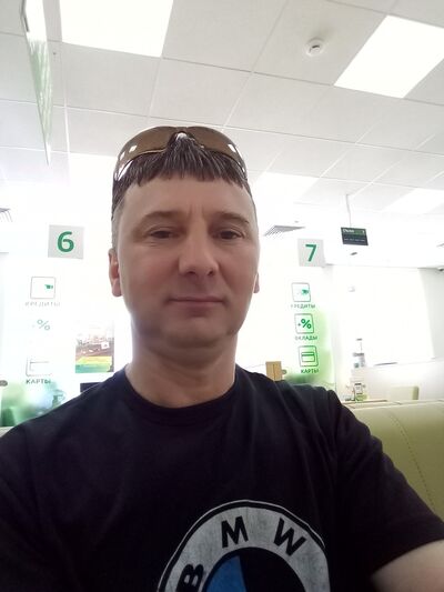  ,   , 53 ,   