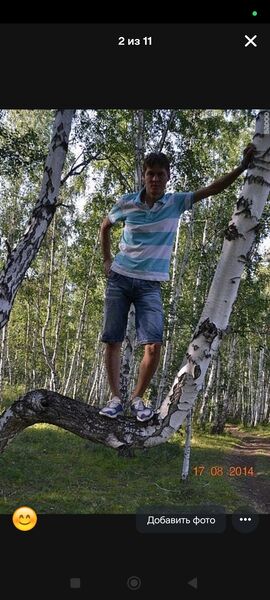  ,   Vasil, 44 ,   ,   , c 