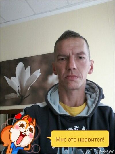  -,   , 48 ,   