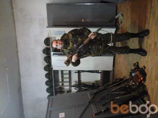 ���������� ������, ���� ������� �������, 32 ����, ������������ ��� ������, ����� � ���������, c�������� ���������