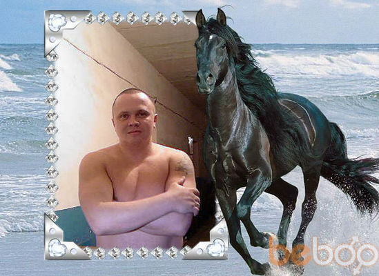  ,   Sergonik, 48 ,  
