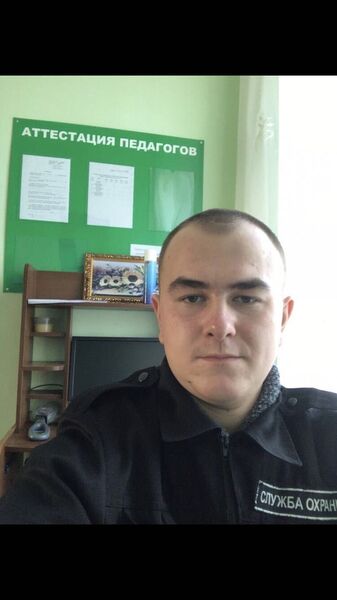  ,   , 27 ,   c 