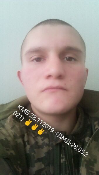  ,   Andrej, 27 ,   ,   , c 