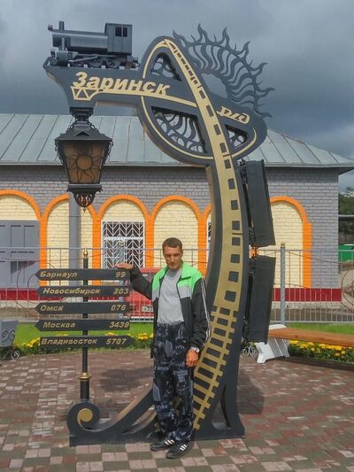  ,   Sergei, 46 ,   ,   