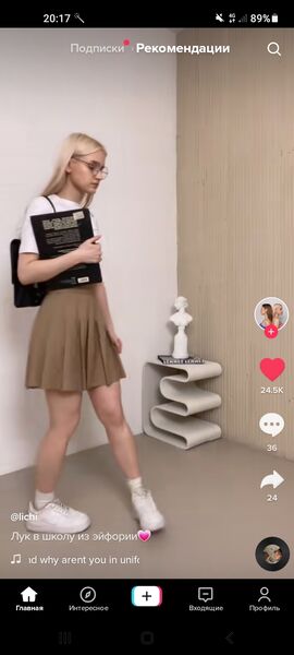  -,   , 25 ,   ,   , 