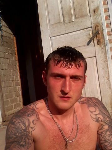  ,   NEISPRAVIMYI, 38 ,   