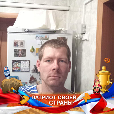  ,   , 44 ,     , c 